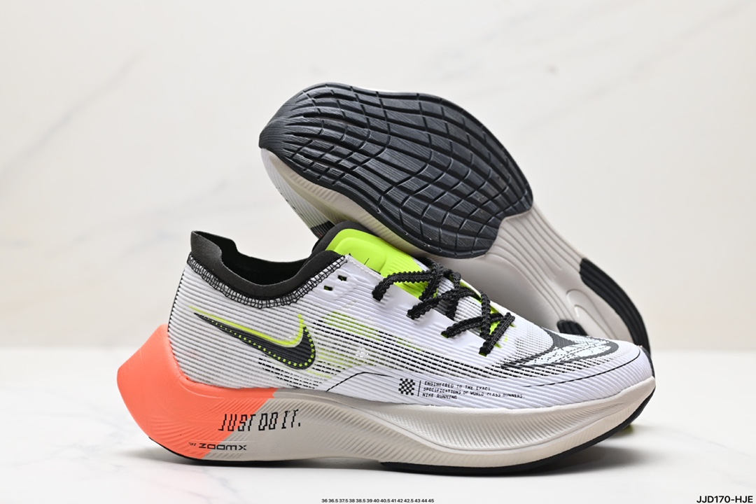 Nike Zoom Shoes